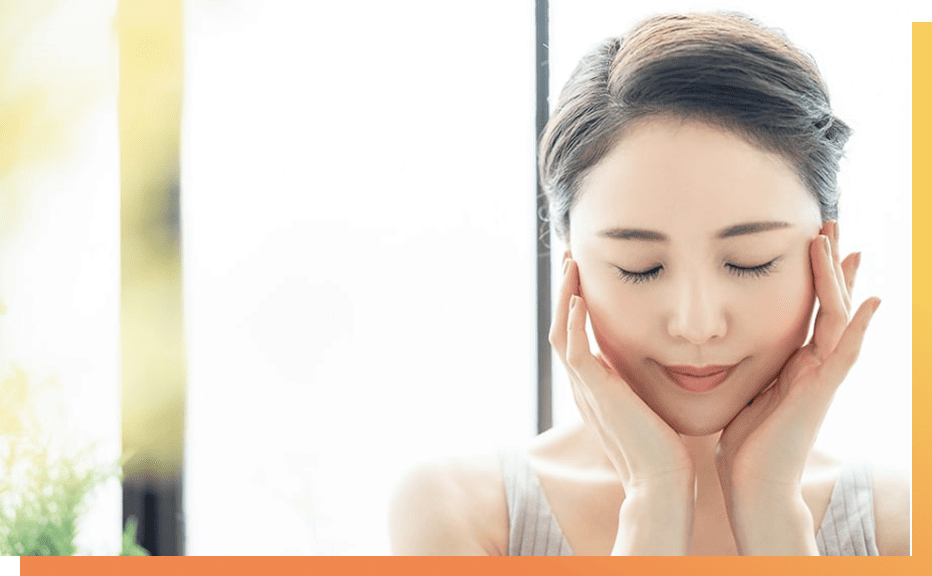 アンチエイジング効果も期待できる