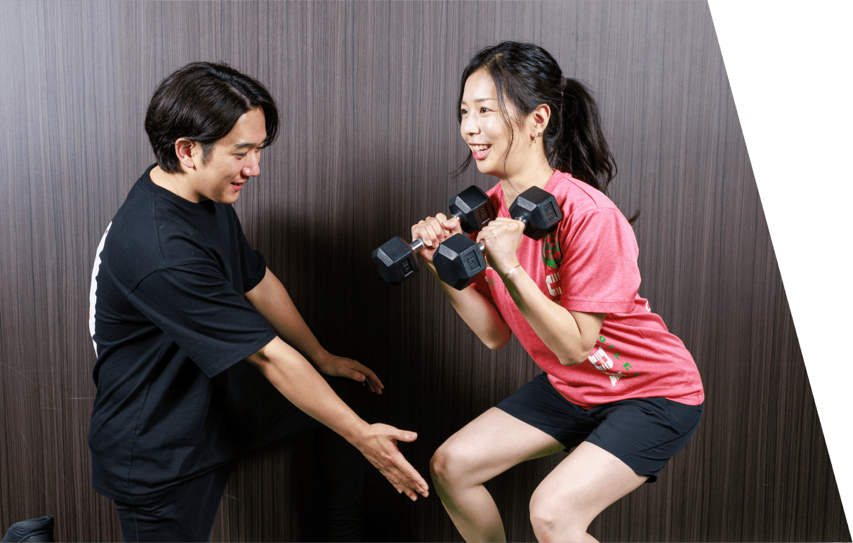 あなた専用メニューでムダなく結果へ